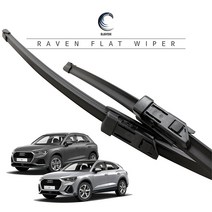 레이븐 아우디 Q3 Q3스포트백 8U F3 와이퍼 운전석+조수석 세트 순정타입, 전면 와이퍼 세트, 뉴 Q3스포트백 (F3: 19년~현재) 2420