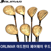 ORLIMAR 오리마 야드 헌터 페어웨이 우드 골프 클럽, SR-11W