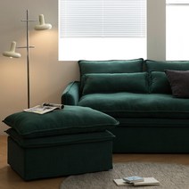 [구름같은 편안함] 파로마 페스츄 탈부착 패브릭 소파 스툴 / 소파스툴만, 다크그린