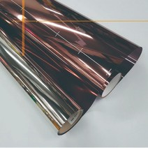 아키스타 창문썬팅지 쏠라필름 썬팅필름 반사 유리시트지 10종 시트지, RBR15밤색