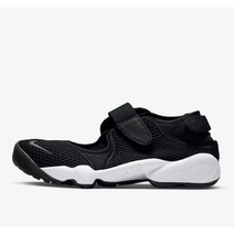 나이키 W 에어 리프트 BE2 848386 001