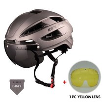 펠코너헬멧 레이저제네시스 본트레거헬멧 루디헬멧 아이언맨헬멧 자전거 고글 가벼운 통합 성형 사이클링 헤드셋 도로 충돌 안전 타운 루트 오픈 페이스, XXL, [12] M T with clear lens