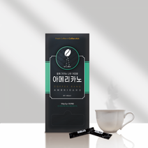 포항바이오파크 간편한 커피랑 아메리카노 스틱 1g x 100개입커피믹스 인스턴트커피 착한커피 아메리카노스틱 아메리카노커피 스틱커피 여행용커피 캠핑커피 아메리카노믹스커피 휴대용커피 간편한커피, 본상품