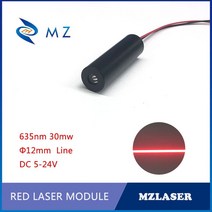 목공정밀기계 레드 라인 레이저 mdoule 635nm 5/10/30mw 모듈 산업용 5-24V 적색 다이오드, [03] 24v, [04] 45deg, [03] 30mw