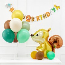 제이벌룬 풍선 스텐드 생일파티 세트, 다람쥐