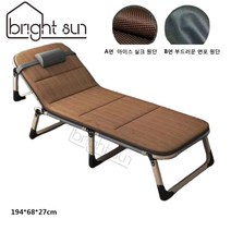 세계일주 bright sun 접이식침대+매트리스(라꾸라꾸) ZY47, B