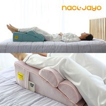 나코자요 통메모리폼 다리베개 5세대 V1 발베개 다리쿠션 바디필로우, 로투스 바이올렛