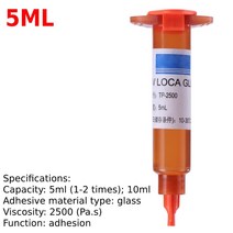 TP-2500 Loca 액체 광학 투명 접착제 UV 수리 핸드폰 태블릿 화면 5/10ml, 01 5ml