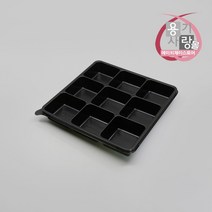일회용 소스용기 반찬용기 단품 9칸 300개