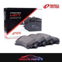 벤츠 S클래스 S350 W221 브레이크패드 뒤 라이닝