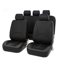 가죽 자동차 시트 커버 9 개 닛산 패스 파인더 GTR 350Z 써니 티아나 Qashqai X-트레일 무라노 맥시마 쿠션, 01 5 Seats-Black