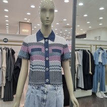 시슬리 데님카라반팔가디건 (SAKCC3231 멀티)