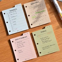 다이어리 꾸미기 리필 종이 일상 기록 다꾸 떡메모 인덱스패드 지 문구사이트 문구쇼핑몰 투명-735056NH