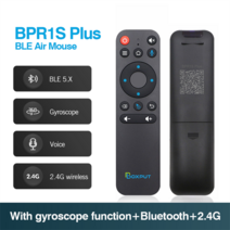 리모콘 호환 범용 BT BPR1 빅 BLE 5.0 에어 마우스 블루투스 2.4G 무선 음성 원격 제어 자이로 스코프 IR, 03 BPR1S Plus with Gyro