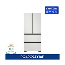 [삼성전자 가전] ○[23년형][490L] 삼성 비스포크 김치플러스 4도어 프리스탠딩 코타, 색상:화이트+쉬머 바이올렛