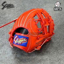 구보타 슬러거 글러브 / Kubota Slugger KSN-J6 F.Orange, 1개