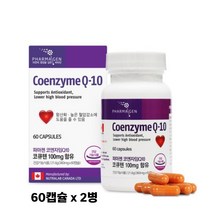 코엔자임q10 코큐텐 코엔자임큐텐 코엔자임 Q10 큐10 코큐10 COQ10 항산화 혈관 혈행 영양제, 2개, 60캡슐