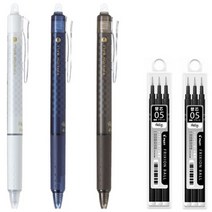 파이롯트 프릭션 디자인 노크 지워지는 볼펜, 0.5mm 화1개+네1개+브1개+리필(3본입)2개 세트