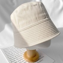남자 여자 민무늬 기본 데일리 벙거지 버킷햇 모자 (6603492)