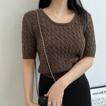 U넥 디자인 여성 꽈배기 패션 캐시 반팔 니트 티셔츠