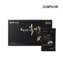 [서울약사신협] 참진한 흑마늘 진액 30포 1세트, 2100ml, 1개
