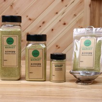 로즈마리 분말 20g 40g 140g 260g 요리용 허브 가루 향신료, 1개