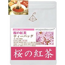 벚꽃 홍차 티백 벚꽃의 향기가 부드럽게 향기나는 홍차 28%OFF(정가 980엔→세일 가격 698엔) 꽃놀이를 자숙한 분에게의 가격 벚꽃차의 향기를 즐겨 주세요 티백 15 개