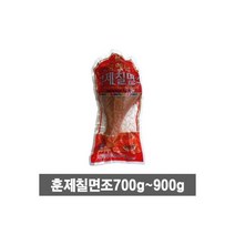 훈제모음 훈제칠면조700g이상 닭다리 족발 치킨, 훈제모음 훈제칠면조700g이상 닭