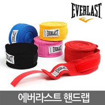 에버라스트 프로 핸드랩 복싱 장비 격투 복싱붕대, 레드