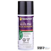 1621-10S 친환경 플럭스 세척제 PCB기판세정