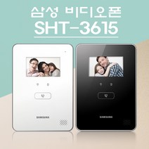 삼성SDS 비디오폰 SHT-3615(아날로그 4.3인치) +현관카메라, 블랙-SHT-3615(현관카메라포함)-자가설치