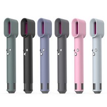 구디푸디 다이슨 에어랩 호환용 실리콘 커버 보호 케이스 거치대, 퍼플, 1개