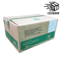 미국산 생 피스타치오 벌크 10kg, 단품