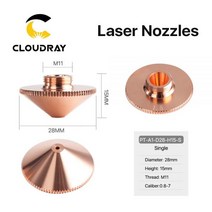 부품 메인 마더 컴퓨터 보드 Cloudray레이저 노즐 싱글 더블 레이어 직경 28mm 구경 0860mm Precitec WSX Raytools 파이버 레이저 커팅 헤드 용부품 용, H11 Double Chrome_3.5mm