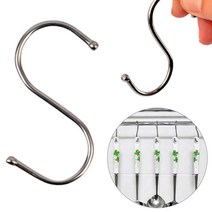 에스자고리 S자 S고리 스텐 후크 소 10개 철망고리, (중)