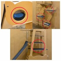 구스펫 캣 타워 전용 스크레쳐 카페트 캣폴 고양이집