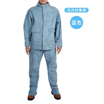 두꺼운 소가죽 용접복 작업복 화상 방지 단열 보호복 세트, T 하늘색 자켓 + 바지_XL