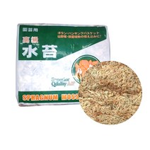 모두다 테라리움 토피어리 칠레 풍란 양란식재용 수태(500g)
