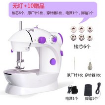 소형 전기 가정용재봉틀 미니재봉틀 소형재봉틀 브라더미싱 재봉틀공방, 조명없음+10경품202W1