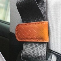 [KT알파쇼핑]고급 차량 실내 용품 안전 벨트 가죽 클립 브라운