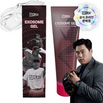 데이렉스 엑소좀겔 류현진 크림 스포츠 마사지겔 120g 근육통 바르는파스 머스크향, 120g x 1개