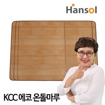 +본사+ 한솔 에코 온돌마루 전기카페트 대형 KCC 바닥재, 대형(140)