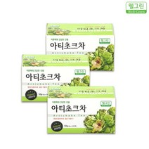 웰그린 아티초크차 25T x 3box, 01_[웰그린] 아티초크차 25T x 3box, 상세설명 참조