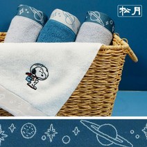송월 스누피 스페이스 세면타월 기념수건 답례품 답례용 호텔 세, 색상:아이보리