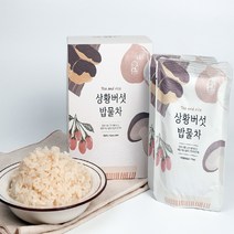 상황버섯 물 밥물차 밥 지을 할 때 한팩씩 75ml 30포 1박스, 단품, 단품