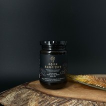 흑도라지청 약도라지청 도라지청 효능 250g 목 기관지에좋은음식, 선택1_흑도라지청 250g