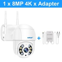 가정용cctv ip카메라 홈카메라 Smar 야외 와이파이 카메라 5X 디지털 줌 PTZ 무선 IR 나이트 비전 양방향, 8MP 4K x Adapter_CHINA