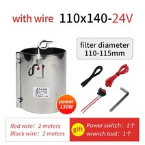 무시동히터 캠핑 차박용 자동 일정한 온도 85 디젤 필터 히터 120W 12V 24V 자동차 픽업 트럭 연료 전기 난방 외장, [06] 110x140 24V