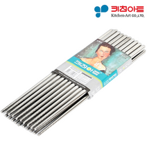 키친아트 진공 젓가락세트 10인용 숟가락 수저 업소용