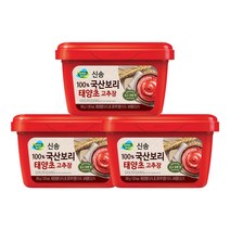 신송 100%국산보리 태양초 고추장, 500g, 3개